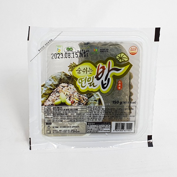 연잎밥, 백련가 함양 수제 찹쌀 숨쉬는연잎밥 영양밥 150g 8개